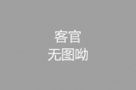 很強(qiáng)大的幽默技能，學(xué)習(xí)了 ()