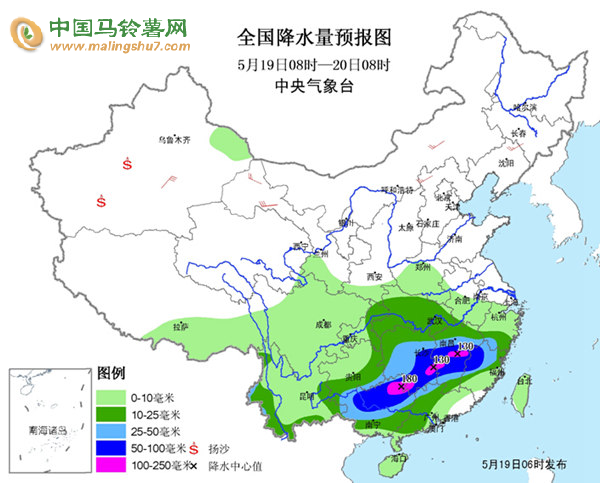 預(yù)計(jì)今天廣西、湖南、江西的局部地區(qū)有大暴雨