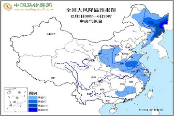 未來(lái)一周冷空氣活動(dòng)頻繁 東北迎寒潮襲擊 ()