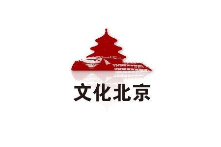 2020北京民俗文化藝術(shù)品展覽會(huì)