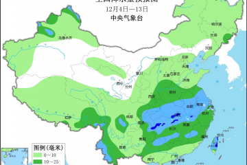 冷空氣來襲 北方馬鈴薯產(chǎn)區(qū)交易或受阻 ()