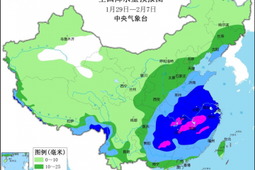 產(chǎn)區(qū)雨雪天氣增多 馬鈴薯教育或?qū)⒂鲎?()