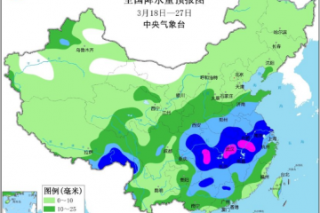 江南等地降雨增強 冷空氣繼續(xù)影響中東部 ()